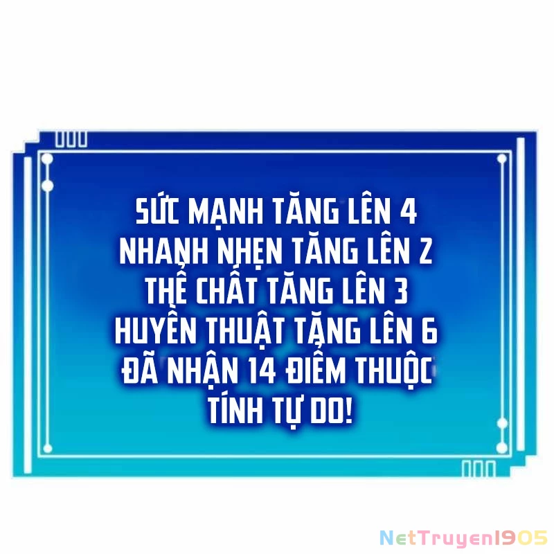 Thôn Phệ Giả Thức Tỉnh Chapter 3 - Trang 2