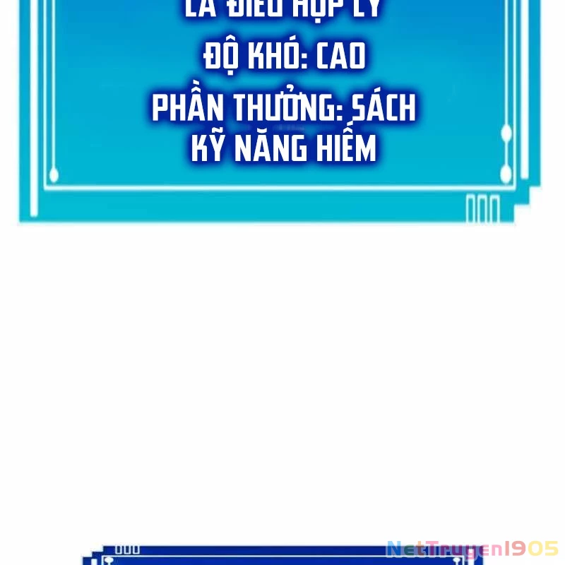 Thôn Phệ Giả Thức Tỉnh Chapter 3 - Trang 2