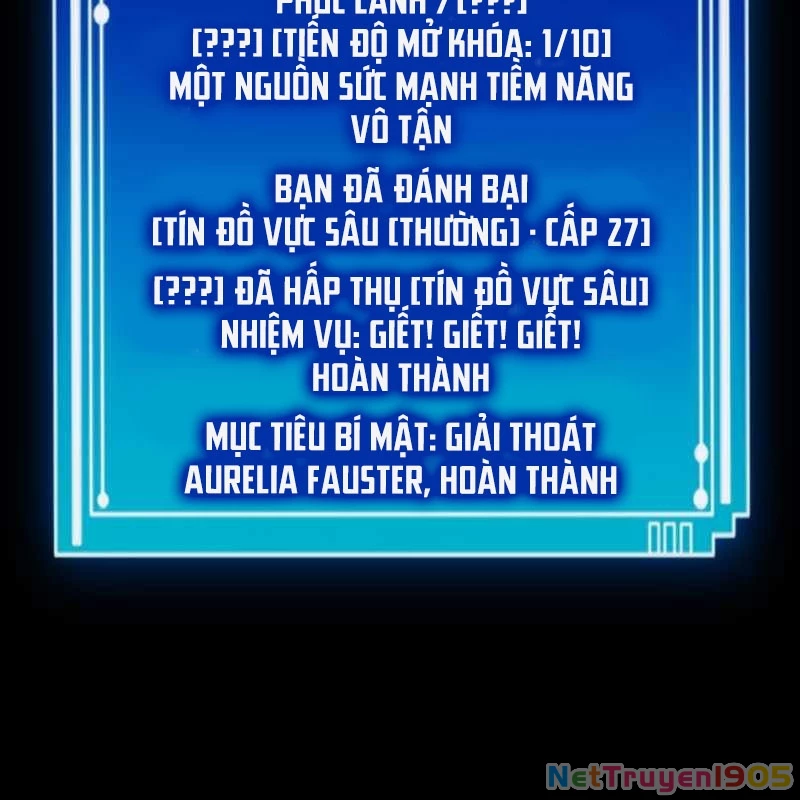 Thôn Phệ Giả Thức Tỉnh Chapter 3 - Trang 2