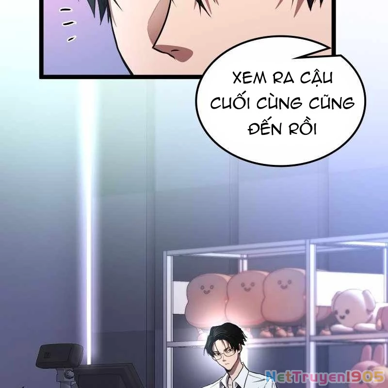 Thôn Phệ Giả Thức Tỉnh Chapter 3 - Trang 2