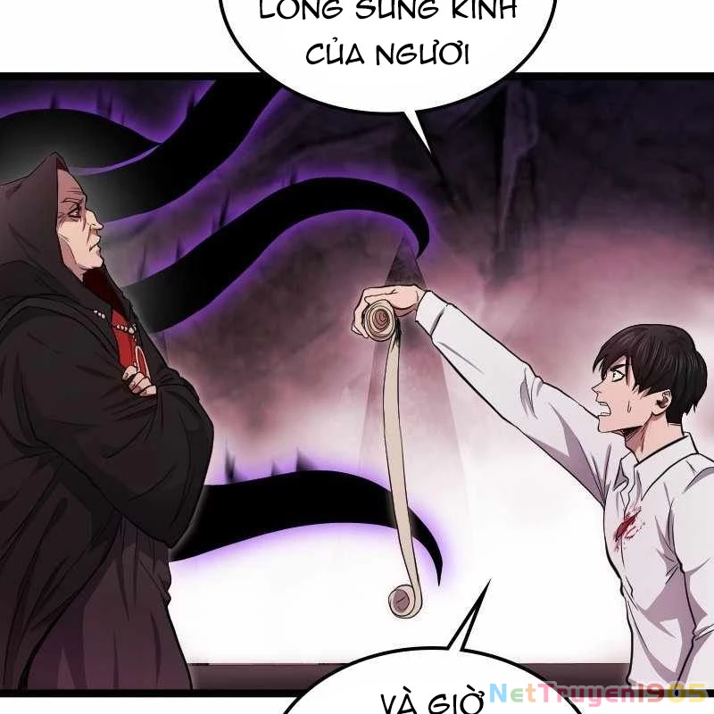 Thôn Phệ Giả Thức Tỉnh Chapter 4 - Trang 2