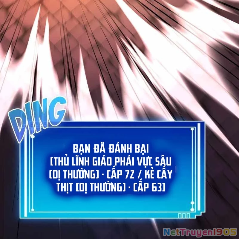 Thôn Phệ Giả Thức Tỉnh Chapter 4 - Trang 2