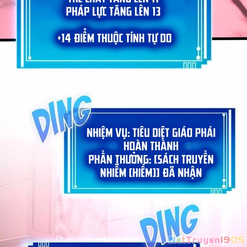 Thôn Phệ Giả Thức Tỉnh Chapter 4 - Trang 2