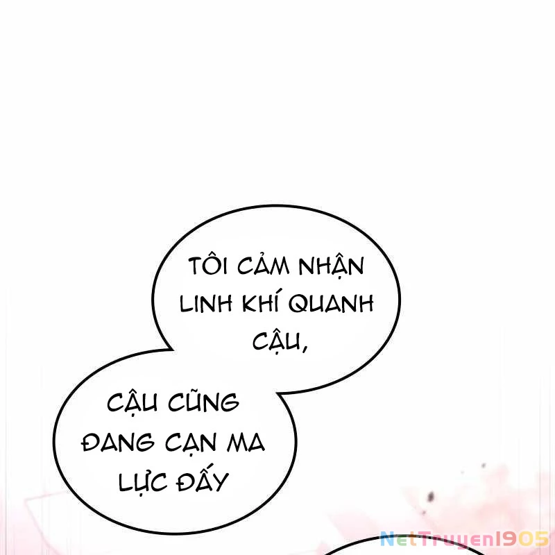 Thôn Phệ Giả Thức Tỉnh Chapter 5 - Trang 2