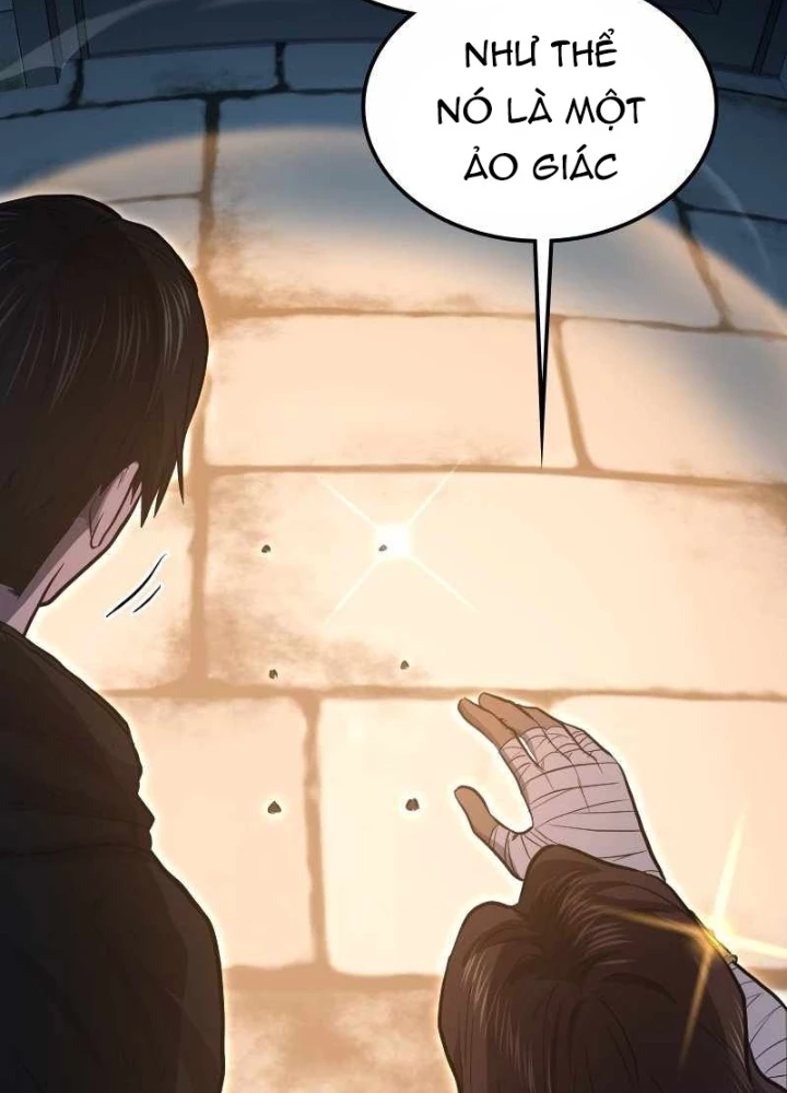 Thôn Phệ Giả Thức Tỉnh Chapter 6 - Trang 2