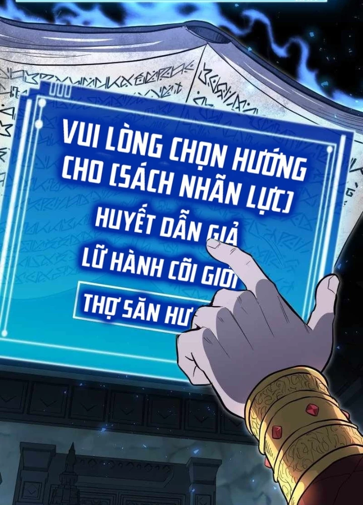 Thôn Phệ Giả Thức Tỉnh Chapter 6 - Trang 2