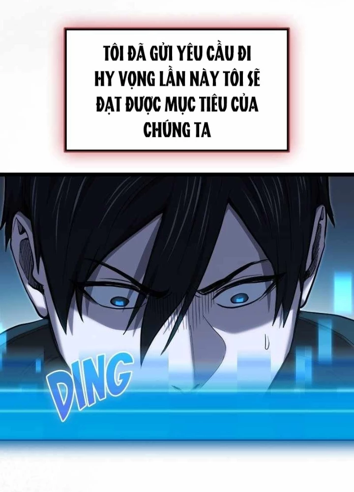 Thôn Phệ Giả Thức Tỉnh Chapter 7 - Trang 2