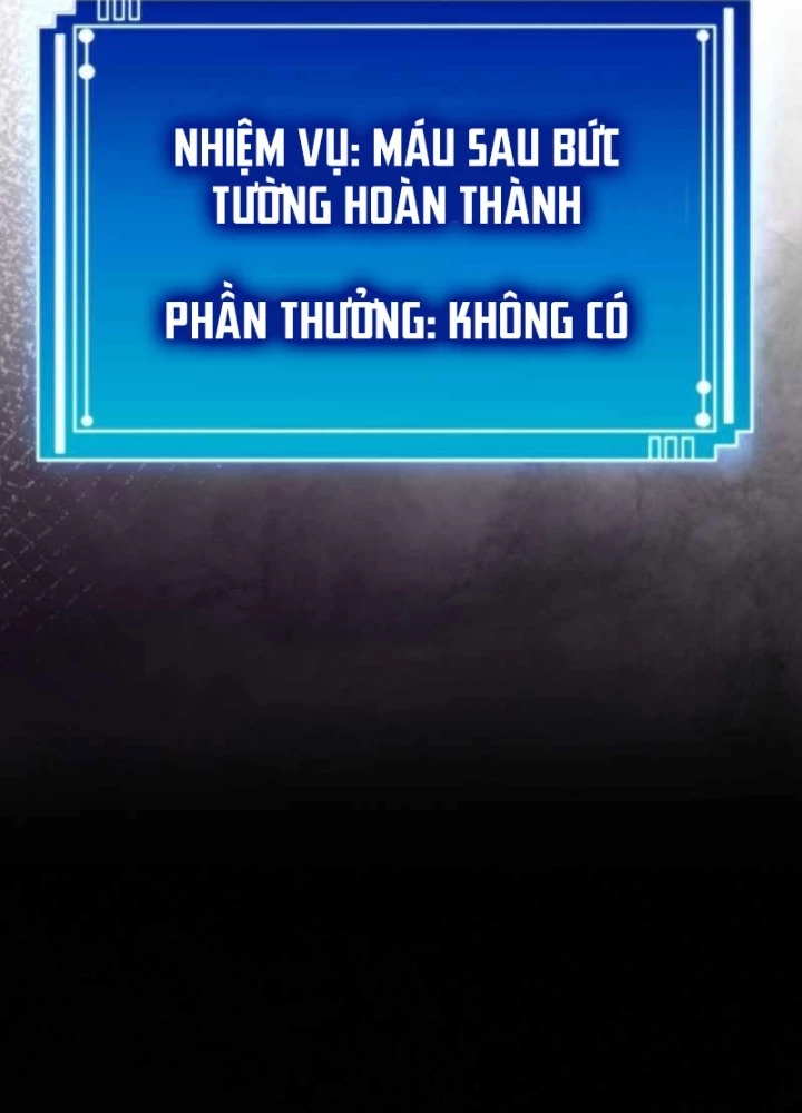 Thôn Phệ Giả Thức Tỉnh Chapter 7 - Trang 2