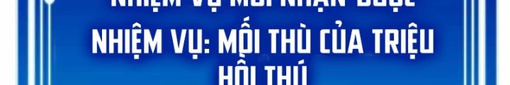 Thôn Phệ Giả Thức Tỉnh Chapter 7 - Trang 2
