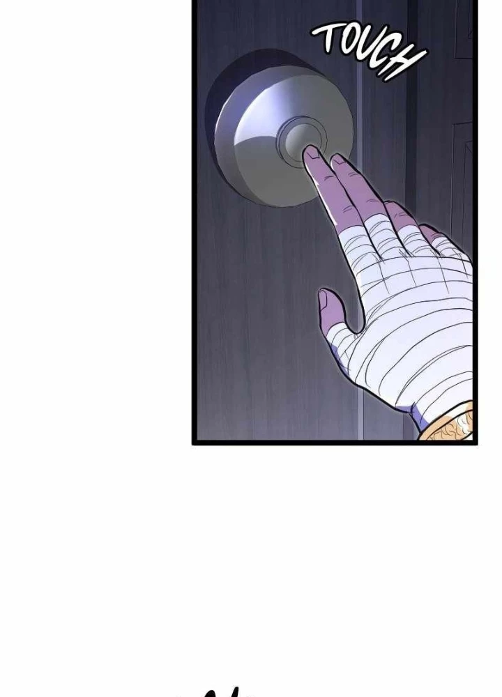 Thôn Phệ Giả Thức Tỉnh Chapter 7 - Trang 2