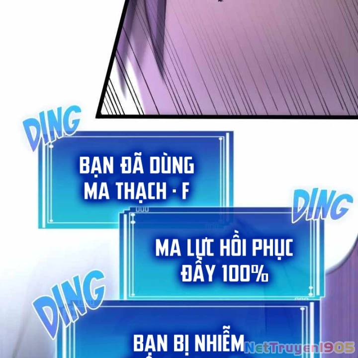 Thôn Phệ Giả Thức Tỉnh Chapter 8 - Trang 2
