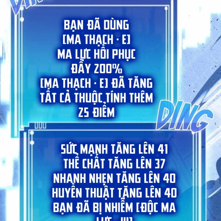 Thôn Phệ Giả Thức Tỉnh Chapter 8 - Trang 2