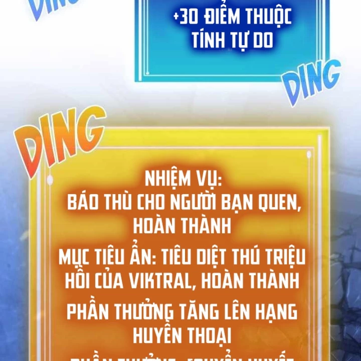 Thôn Phệ Giả Thức Tỉnh Chapter 8 - Trang 2