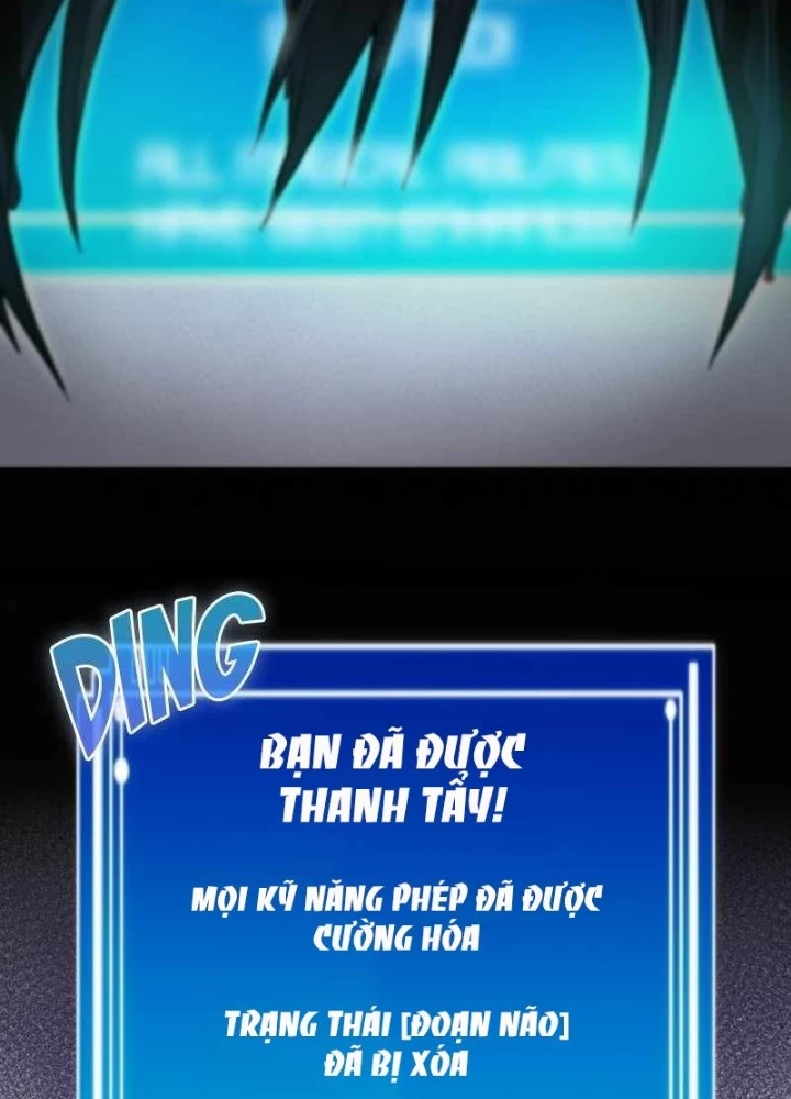 Thôn Phệ Giả Thức Tỉnh Chapter 9 - Trang 2