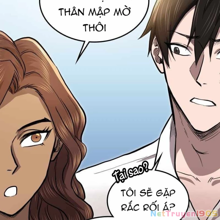 Thôn Phệ Giả Thức Tỉnh Chapter 11 - Trang 2