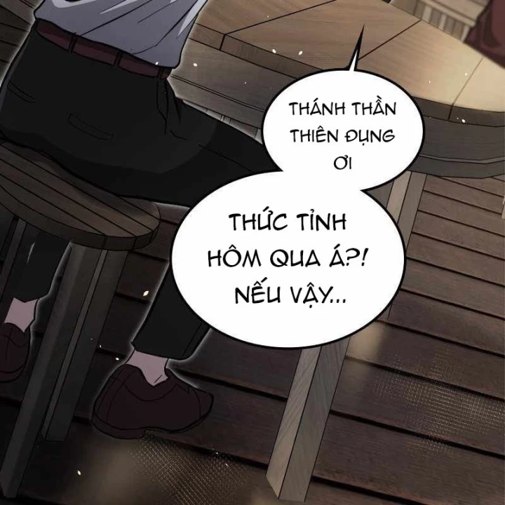 Thôn Phệ Giả Thức Tỉnh Chapter 11 - Trang 2