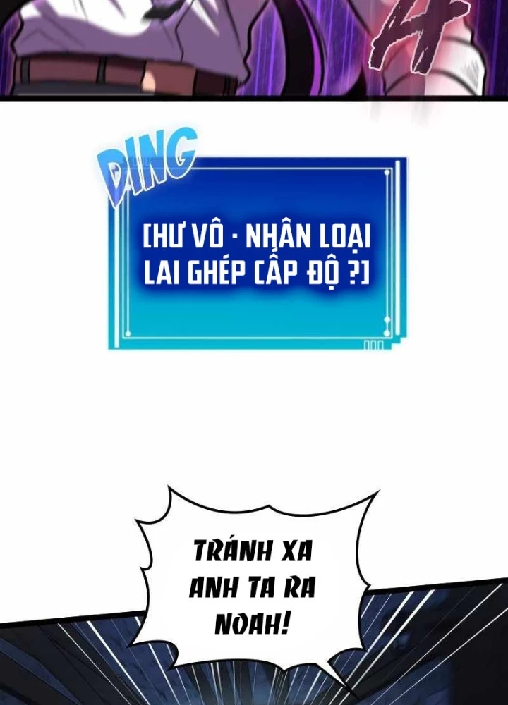 Thôn Phệ Giả Thức Tỉnh Chapter 13 - Trang 2