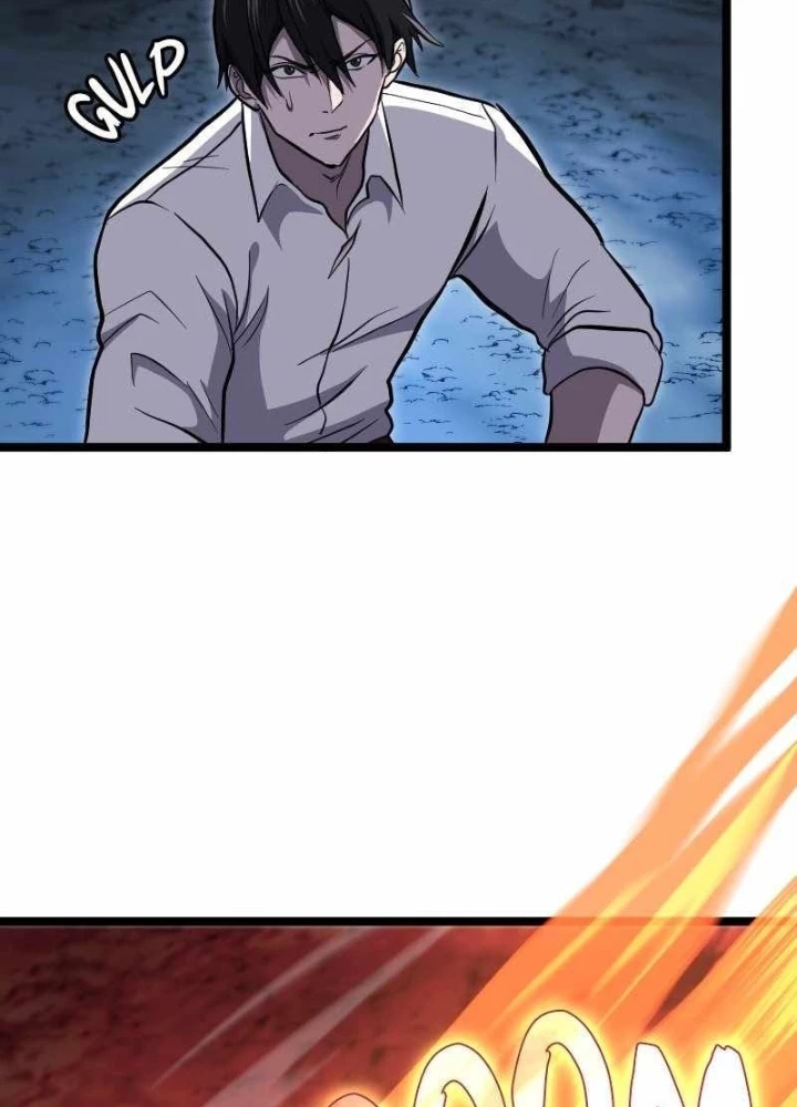 Thôn Phệ Giả Thức Tỉnh Chapter 13 - Trang 2