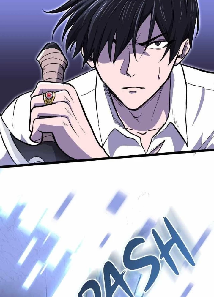 Thôn Phệ Giả Thức Tỉnh Chapter 13 - Trang 2