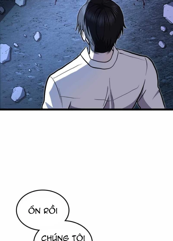 Thôn Phệ Giả Thức Tỉnh Chapter 13 - Trang 2