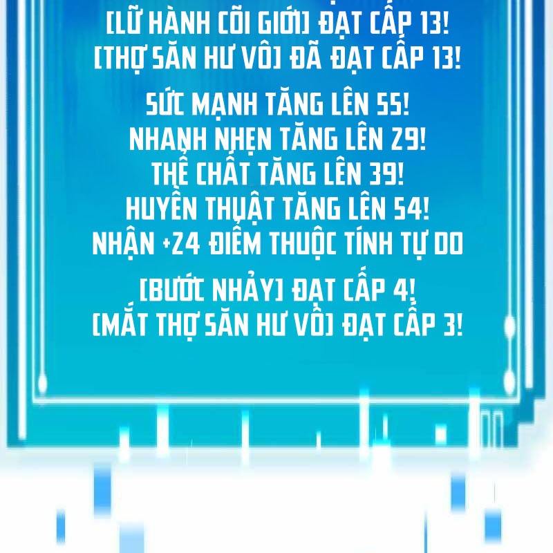 Thôn Phệ Giả Thức Tỉnh Chapter 14 - Trang 2