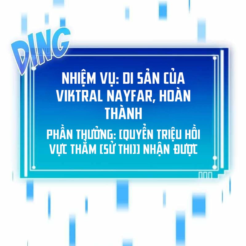 Thôn Phệ Giả Thức Tỉnh Chapter 14 - Trang 2