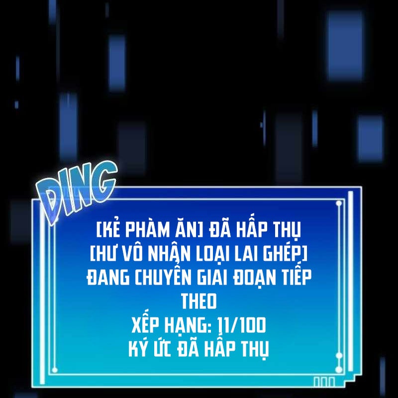 Thôn Phệ Giả Thức Tỉnh Chapter 14 - Trang 2