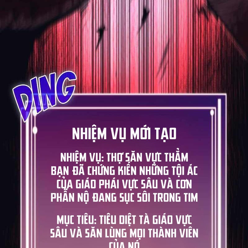 Thôn Phệ Giả Thức Tỉnh Chapter 14 - Trang 2