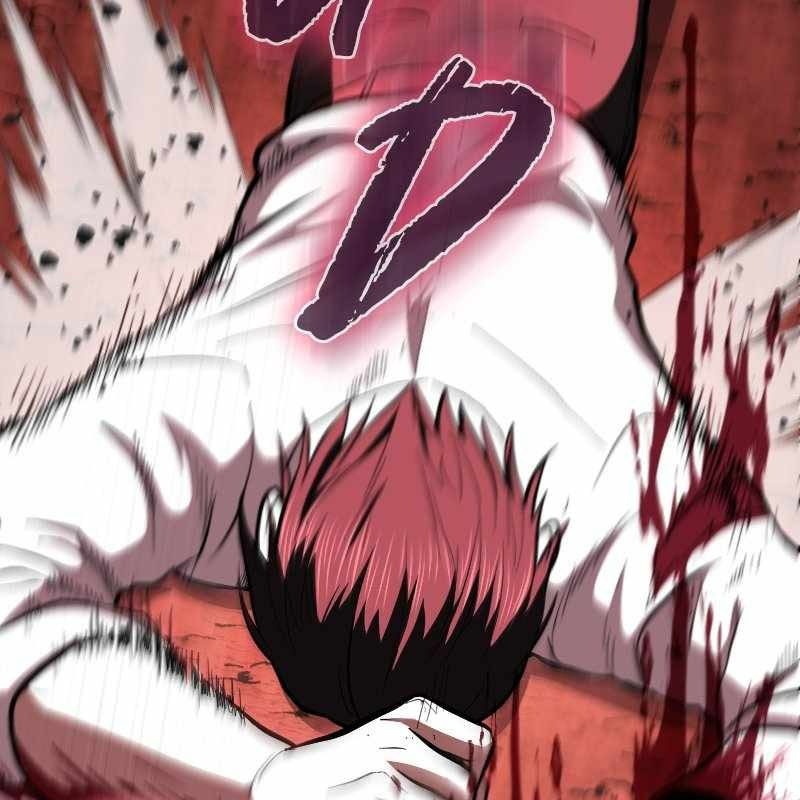 Thôn Phệ Giả Thức Tỉnh Chapter 14 - Trang 2
