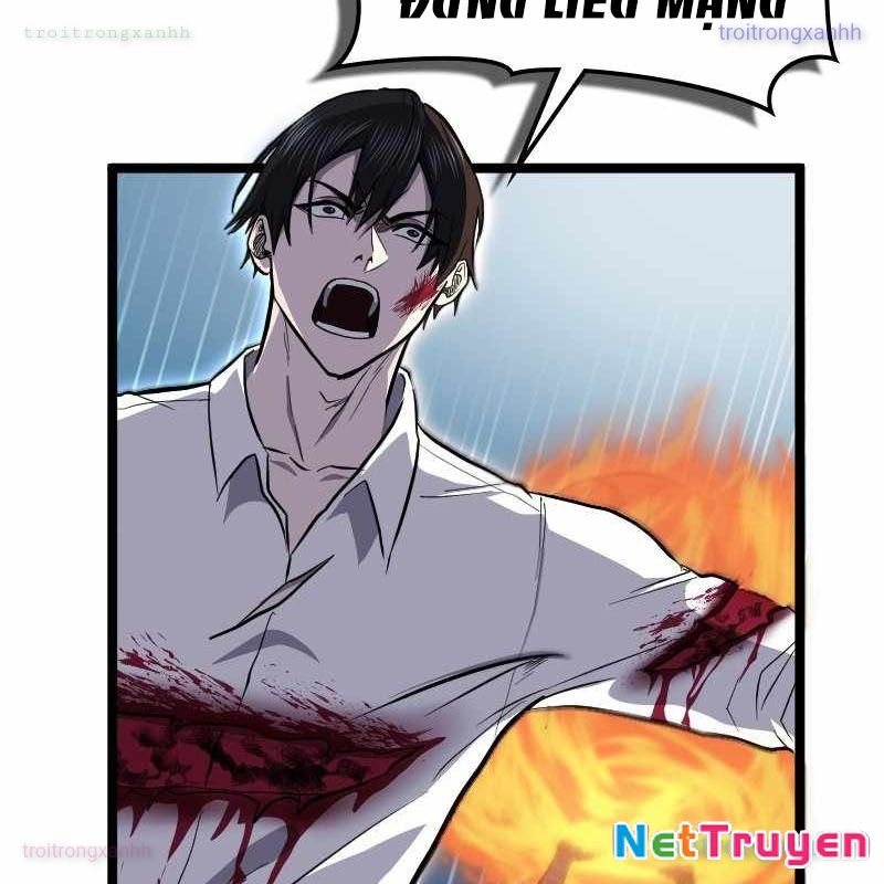 Thôn Phệ Giả Thức Tỉnh Chapter 14 - Trang 2
