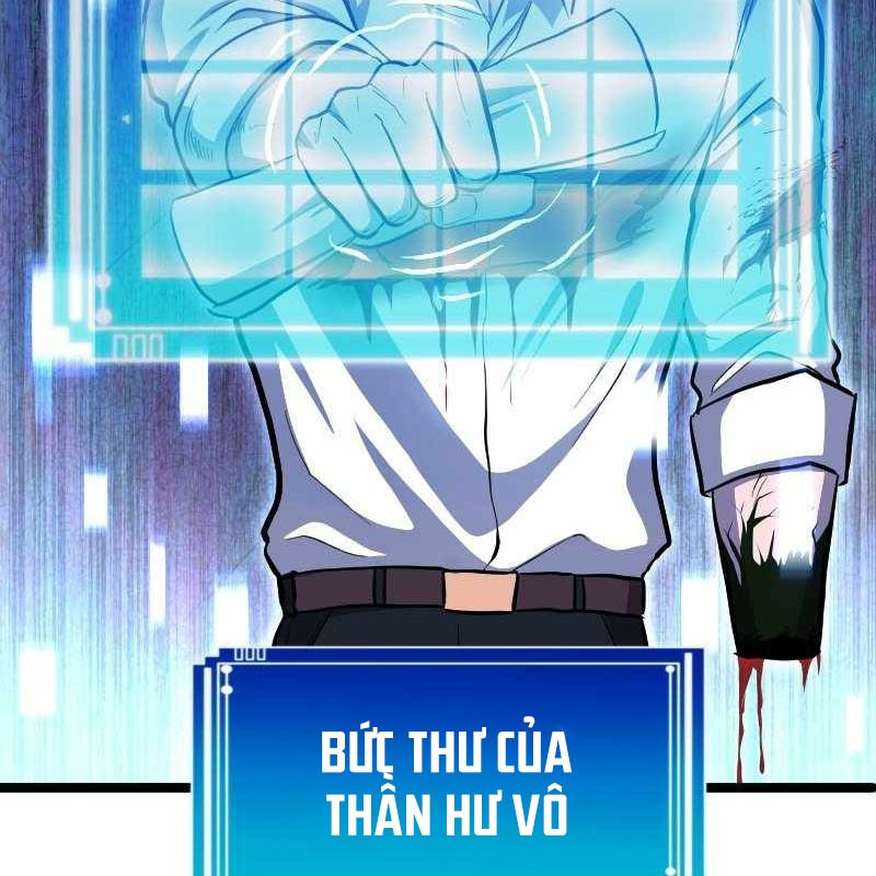 Thôn Phệ Giả Thức Tỉnh Chapter 14 - Trang 2