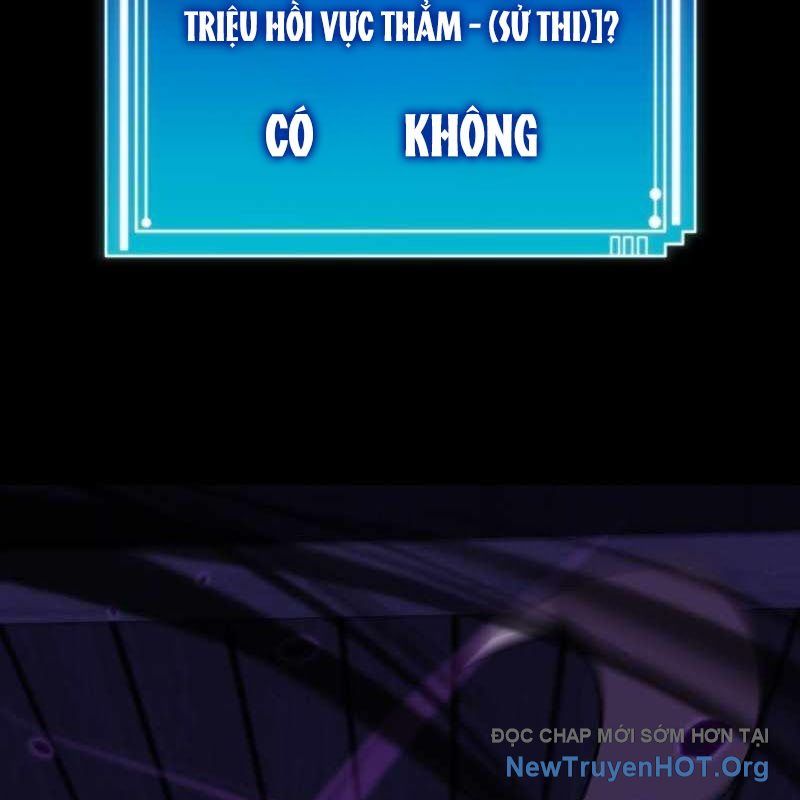 Thôn Phệ Giả Thức Tỉnh Chapter 16 - Trang 2