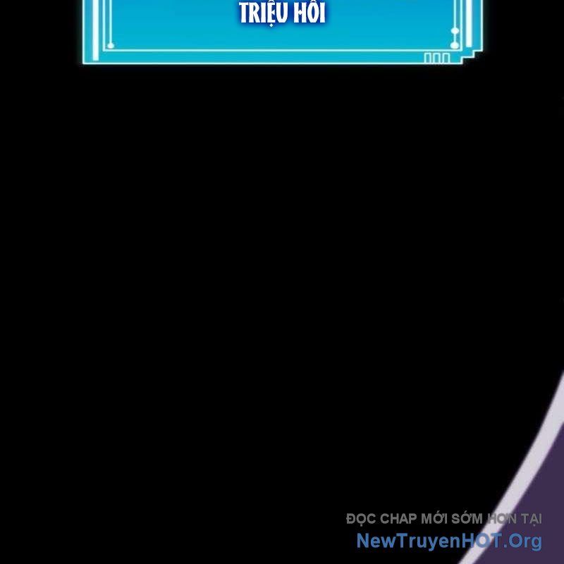 Thôn Phệ Giả Thức Tỉnh Chapter 16 - Trang 2