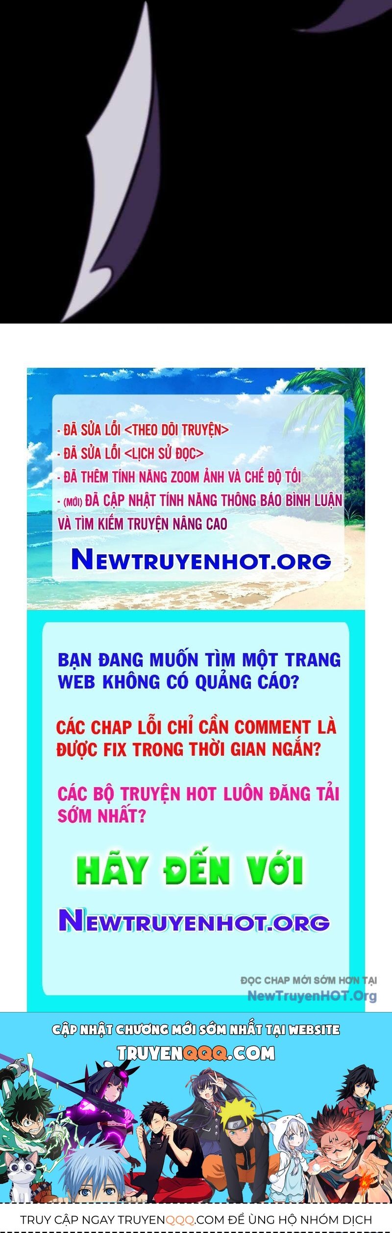 Thôn Phệ Giả Thức Tỉnh Chapter 16 - Trang 2