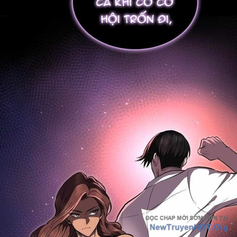 Thôn Phệ Giả Thức Tỉnh Chapter 16 - Trang 2