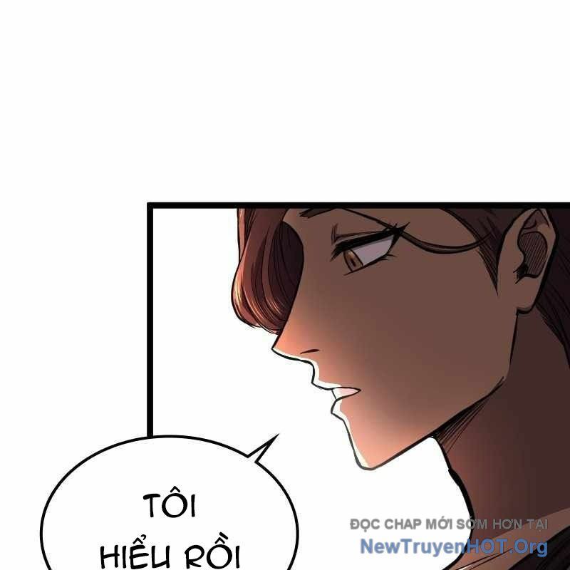 Thôn Phệ Giả Thức Tỉnh Chapter 16 - Trang 2