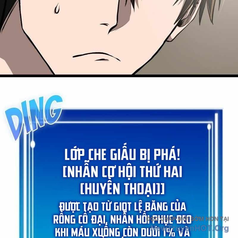 Thôn Phệ Giả Thức Tỉnh Chapter 16 - Trang 2