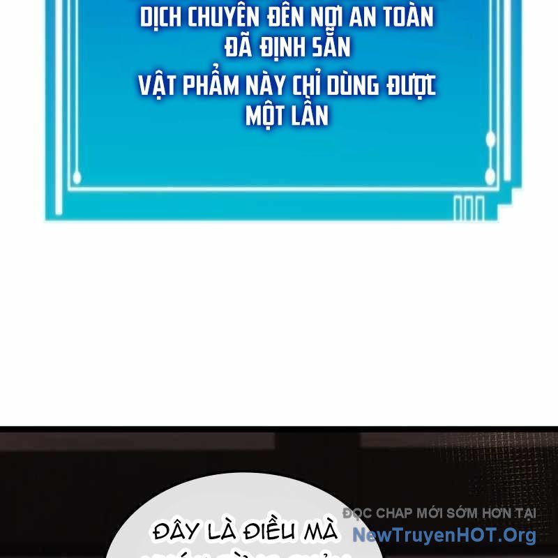 Thôn Phệ Giả Thức Tỉnh Chapter 16 - Trang 2