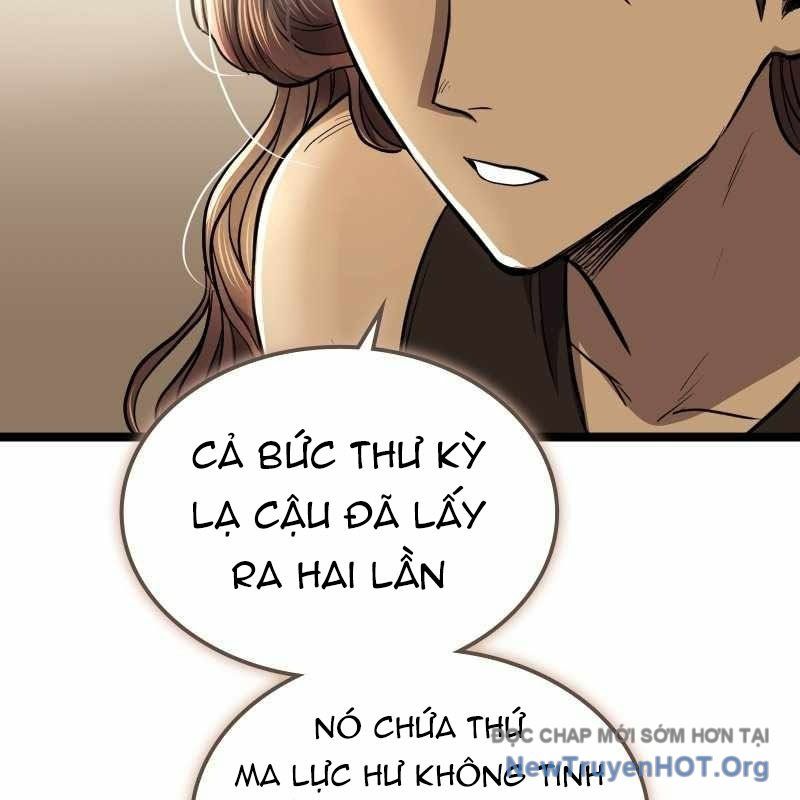 Thôn Phệ Giả Thức Tỉnh Chapter 16 - Trang 2