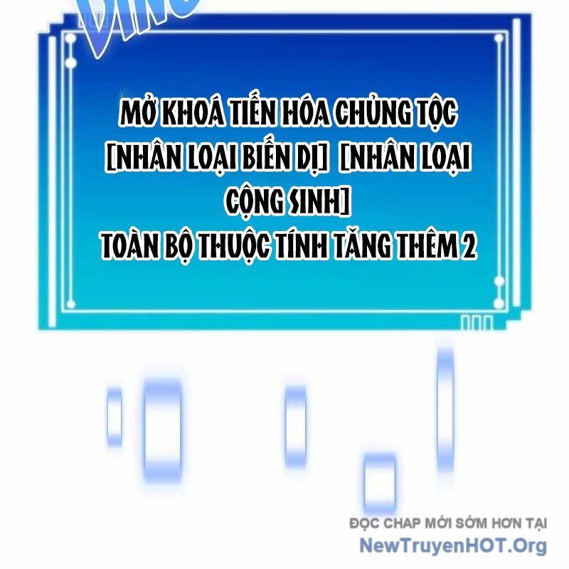 Thôn Phệ Giả Thức Tỉnh Chapter 17 - Trang 2