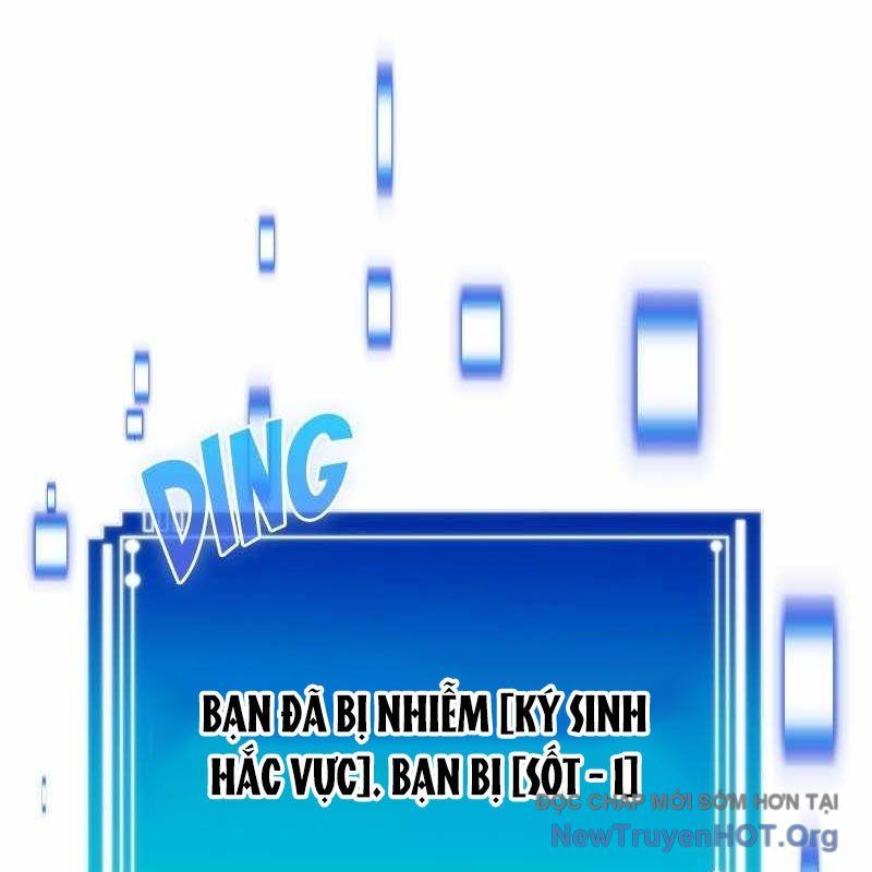 Thôn Phệ Giả Thức Tỉnh Chapter 17 - Trang 2