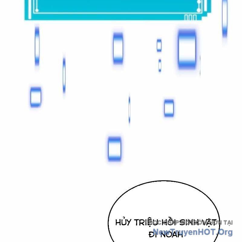 Thôn Phệ Giả Thức Tỉnh Chapter 17 - Trang 2