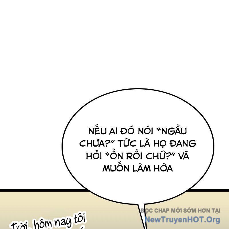 Thôn Phệ Giả Thức Tỉnh Chapter 18 - Trang 2