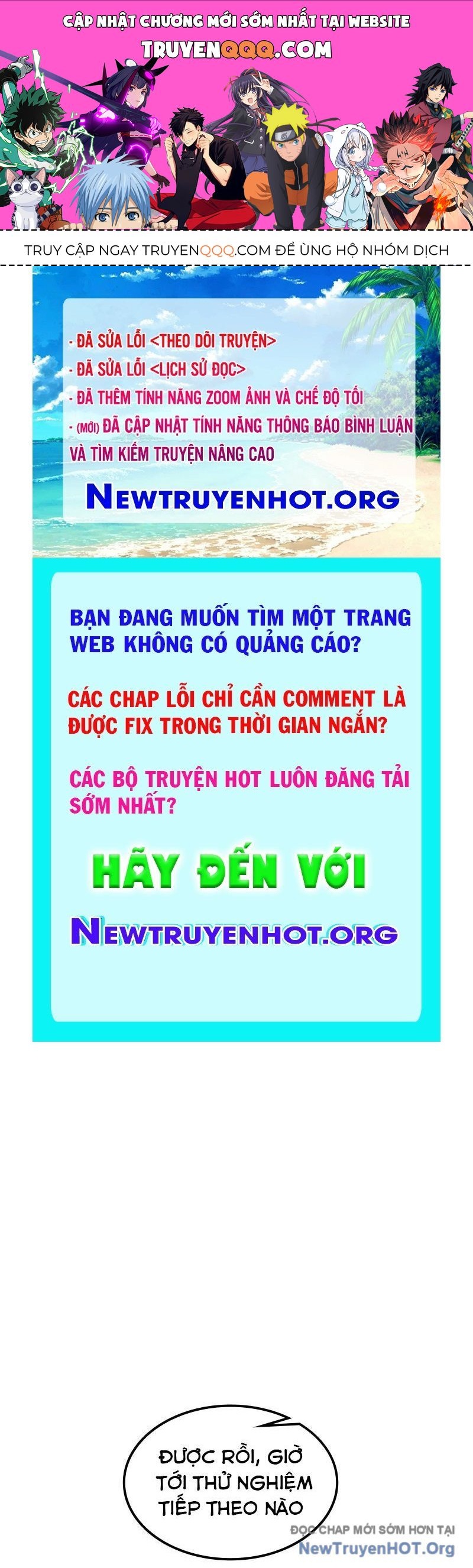 Thôn Phệ Giả Thức Tỉnh Chapter 19 - Trang 2