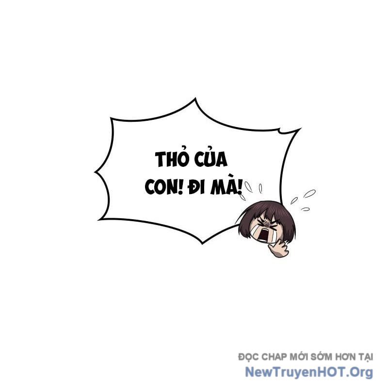 Thôn Phệ Giả Thức Tỉnh Chapter 21 - Trang 2