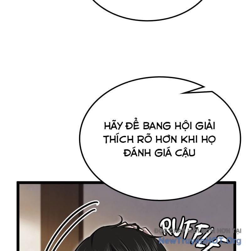 Thôn Phệ Giả Thức Tỉnh Chapter 22 - Trang 2