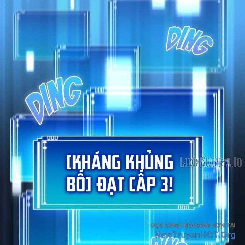 Thôn Phệ Giả Thức Tỉnh Chapter 26 - Trang 2