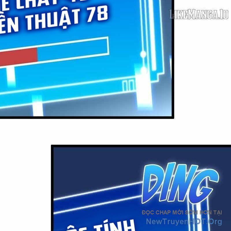 Thôn Phệ Giả Thức Tỉnh Chapter 26 - Trang 2