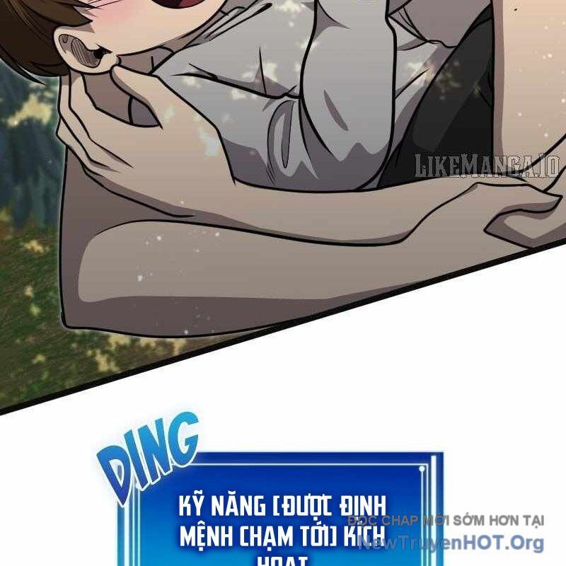 Thôn Phệ Giả Thức Tỉnh Chapter 26 - Trang 2