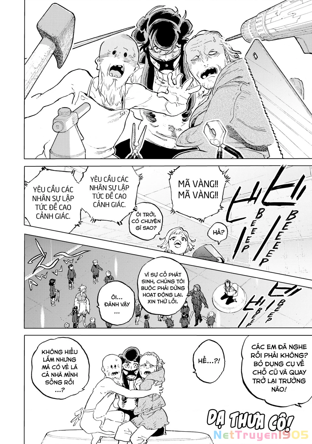 Gửi Em, Người Bất Tử Chapter 178 - Trang 2